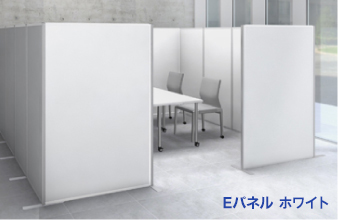 Eパネル
