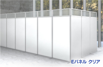 クリアパネル
