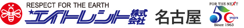 エイトレント株式会社名古屋