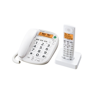 205004000010コードレス電話機