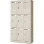 20110000090ロッカー9人用