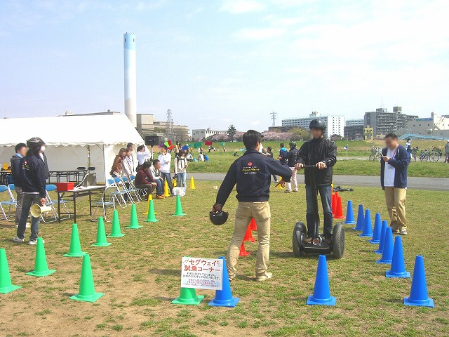 セグウェイ納入事例