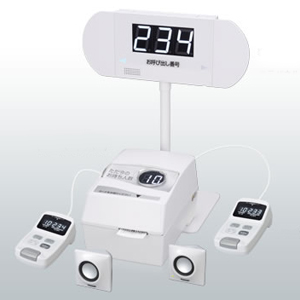 105219000003番号カード発券機