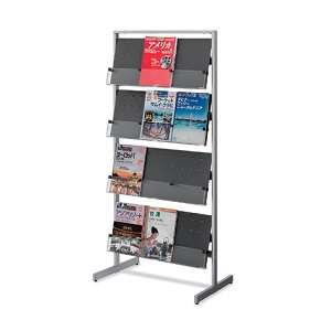 201202000040カタログスタンド 仕切りフリー4段 201202000040カタログスタンド 仕切りフリー4段