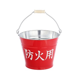 208003000010防火バケツ