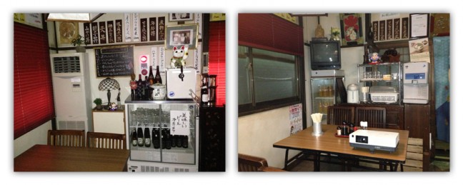 家族の裏事情HP掲載用