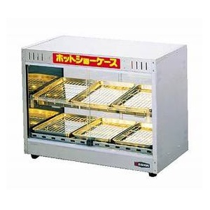 809000100009ホットショーケース