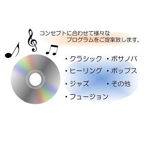 804300000007業務用CD