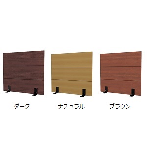 211960100406木製パーテーション ライン入り