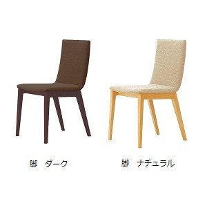 211131117752スタンダードチェア　ﾀﾞｰｸ　C-TST　A