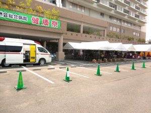 病院_各種医療福祉施設の納入事例