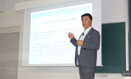 お知らせ_京都産業大学で講演を行いました-1