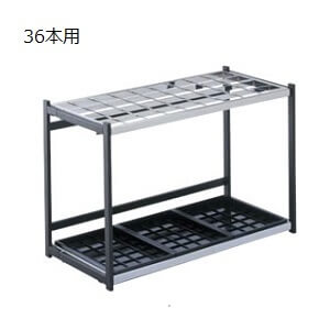 201215000360傘立て36本用