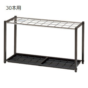 201215000300傘立て30本用