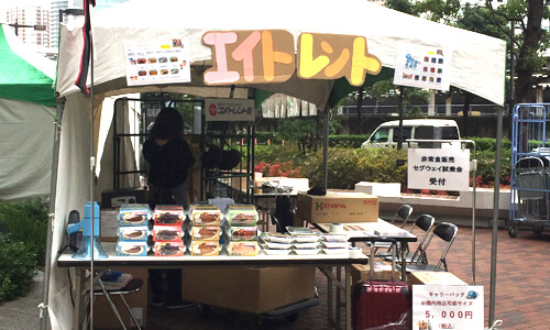 しながわ夢さん橋2017の様子-1