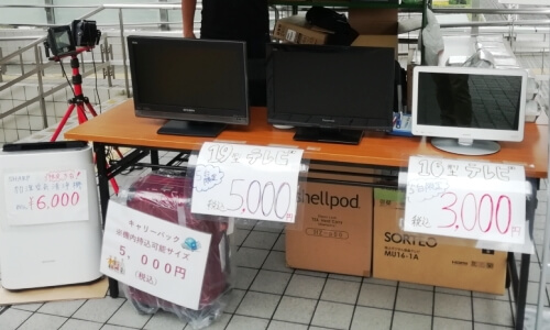 大崎駅前マルシェ「二十四節気祭」2017出店の様子