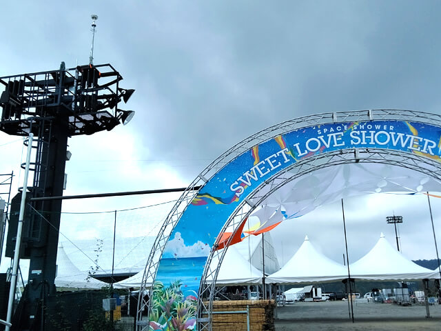 野外音楽フェスティバルの落雷対策【避雷ドームのレンタル事例】