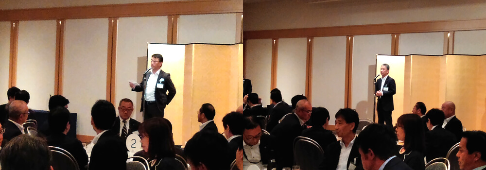 お知らせ_JRA定期総会