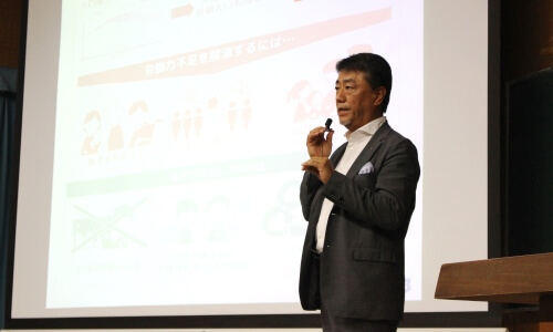お知らせ_京都産業大学で講演を行いました2019-1