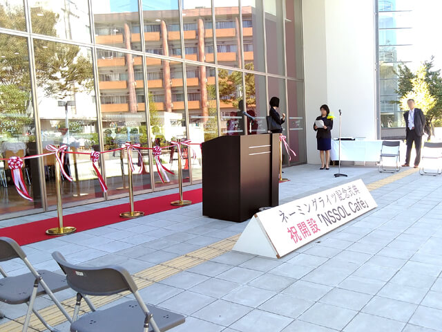 カフェのオープン記念式典対応【式典用品のレンタル事例】