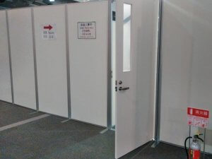 ドア用パーテーション