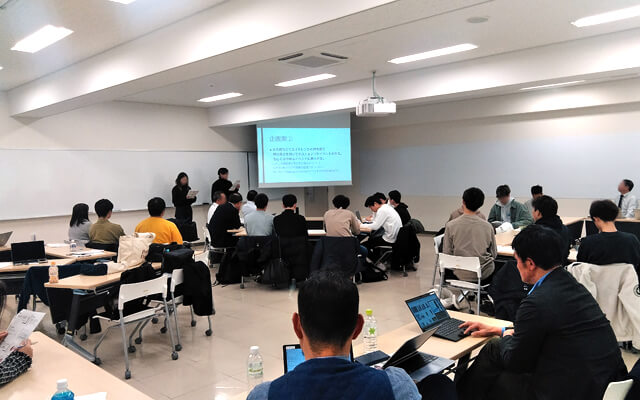 京都産業大学とのPBL（課題解決型学習）中間発表が行われました