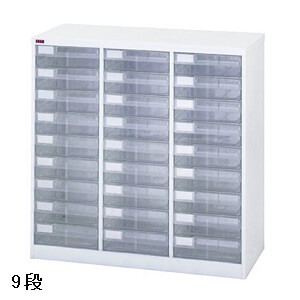 201090100309書類整理庫3列9段i 書類整理庫3列9段レンタル
