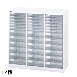 201090100312書類整理庫3列12段 書類整理庫3列12段レンタル