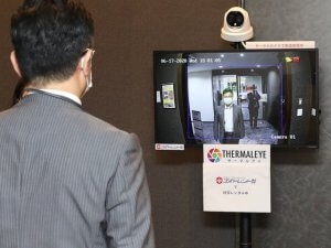 定例会での新型コロナウィルス感染症対策【サーマルカメラのレンタル事例】